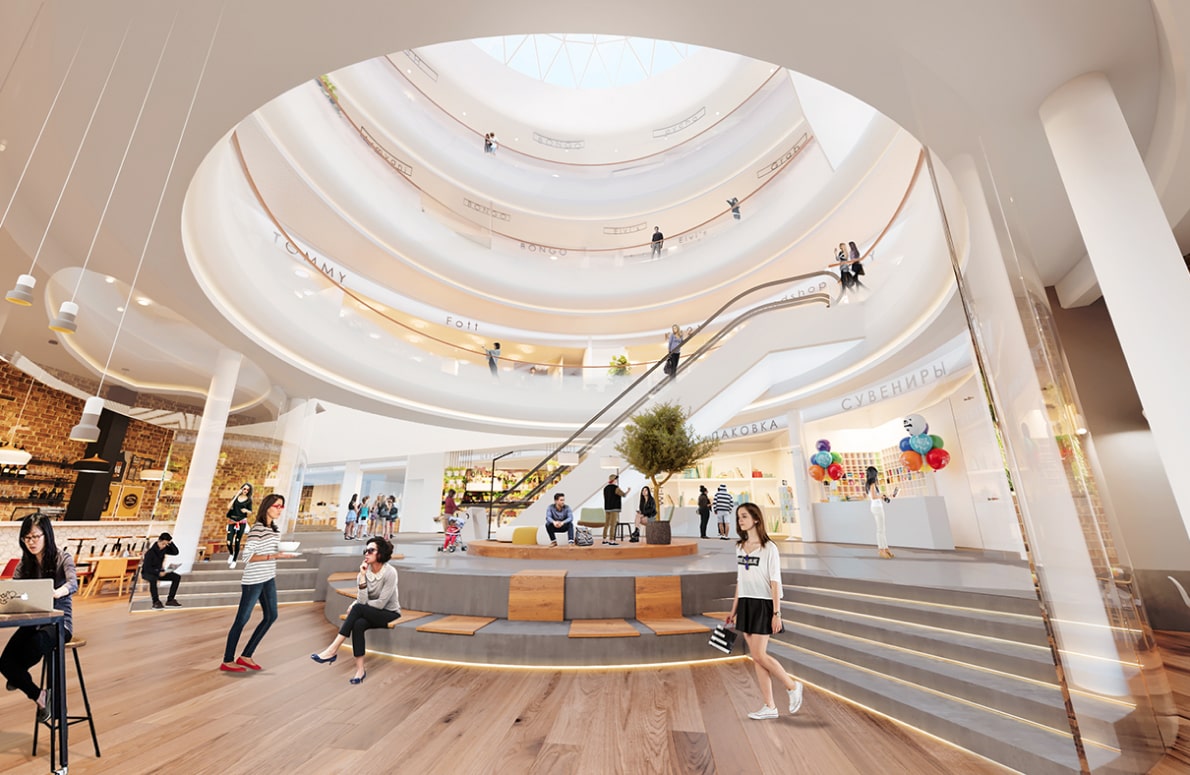 Инфраструктура